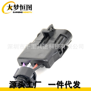 Arnés de cableado adaptador de condensador grande a pequeño TPI para Chevrolet Camaro HEI, aislamiento de PVC de 300 mm - Product Image 4