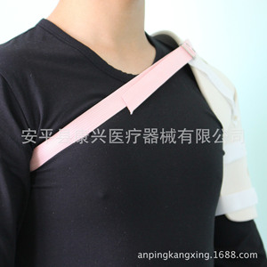 Shoulder fracture fixation, shoulder fracture fixation, surgical neck brace, <b>polymer</b> shoulder brace. - Product Image 2
