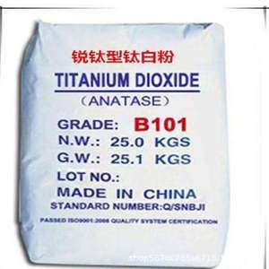 Venta caliente dióxido de titanio anatasa B101 TiO2 polvo de dióxido de titanio - Product Image 5