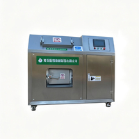 Machine à Composter les Déchets Alimentaires Industrielle 100-300kg, Broyeur de Déchets Alimentaires, Machine à Composter les Déchets Alimentaires Ménagers avec une Grande Capacité