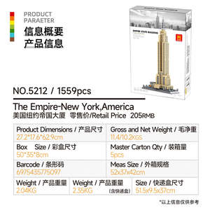 Wange 5212 Regalo Ispirato all'Ingegneria per Futuri Architetti o Appassionati di Design - Product Image 2