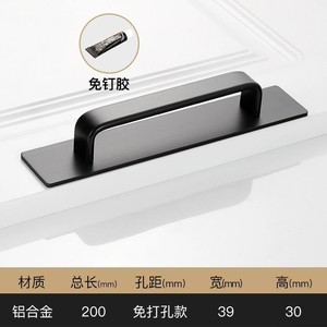 Kitchen Modern New <strong>Black</strong> Gold Silver <strong>Square</strong>-shaped Aluminum Door Handle for Outdoor and Warehouse Use <strong>Drawer</strong> Compatible - Product Image 4