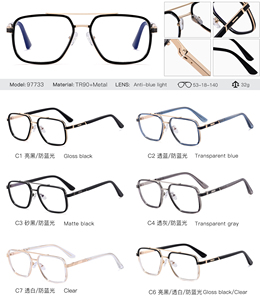 MS 97733 TR90 + kim loại nam ánh sáng màu xanh KhốI Kính UV400 ống kính quang học in mô hình chống ánh sáng màu xanh chặn tính năng - Product Image 6