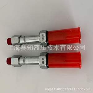 SV08-20M-0-N-00 Solénoïde Hydraforce Neuf Importé des États-Unis en Stock - Product Image 5