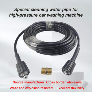 Pvc High Pressure Hose 6mm Inner Diameter Black For Car <b>Washer</b> M22 Extension Hose - Product Image 4