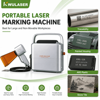Machine de gravure et de marquage au laser à fibre portative alimentée par batterie, graveur laser portable pour métal, équipement refroidi par air