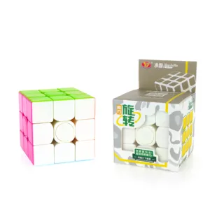 Cube Cubos Hot Sales Magic Cube Yongjun 3x3x3 YJ Plastic Magic Cube Puzzle Toy Magic Puzzle Cube Cubos For Wholesale