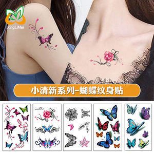 <span class=keywords><strong>Tatouage</strong></span> papillon, motifs gratuits, <span class=keywords><strong>tatouage</strong></span> <span class=keywords><strong>temporaire</strong></span> de qualité, imperméable, autocollant, à <span class=keywords><strong>acheter</strong></span> pour la mode corporelle - Product Image 2