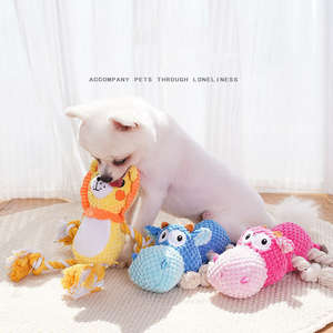 Juguetes de peluche duraderos para perros con cuerda-Juguetes masticables interactivos con forma de animal para perros pequeños y medianos - Product Image 4