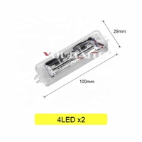Lampu Jaringan Mobil Peringatan Darurat 2*4 Lampu Strobo 4 LED Satu untuk Dua LED RTS 8