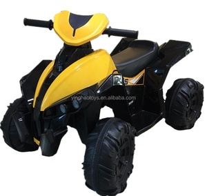 <span class=keywords><strong>Quad</strong></span> ATV à Roues Grandes pour Enfants, Voiture Électrique 12V à Roues Grandes pour la Plage - Product Image 1