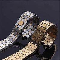 Massives Edelstahl-Uhrenarmband Ersatz-Armband A-P Uhrenband Luxuriöses Metallarmband für Royal Oak 15400 15500 26331 26MM