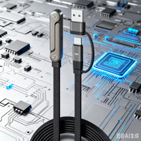 Kabel Pengisi Daya Cepat Tipe-C 240W 5A Desain Ultra Tipis Datar, Dapat Ditarik, Berbahan Nilon Kepang, Dilengkapi Penyangga Ponsel untuk Gaming, Tahan Lama