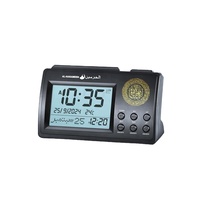 Jam Digital Azan Besar dengan Dinding Doa Masjid & Hadiah Ramadhan