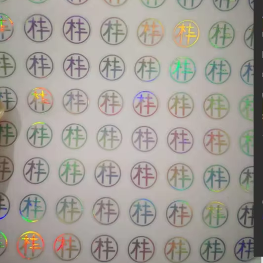 Customized Waterproof Transparent Circle Logo Metal Labels Roll Personalised Metal Gold Foil Clear Logo Sticker Custom Printing