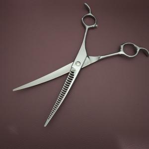 Tijeras mágicas para el cuidado de mascotas, tijeras curvas de acero inoxidable de 7 pulgadas para cortar el pelo de perros, tijeras de belleza, herramienta profesional para el cuidado de las mascotas - Product Image 3