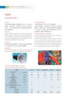 Granulés vierges LLDPE de qualité rotomoulage, MFR 4.0, densité 0.934, broyeurs compatibles, pour réservoirs d'eau, réservoirs de stockage, conteneurs chimiques