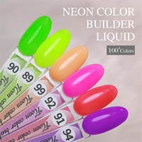 Nouvelle extension vernis à ongles Gel en bouteille 15ml brocart paillettes couleur rose liquide construction Gel vernis à ongles