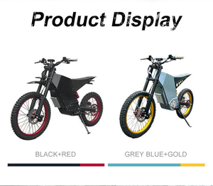 Vélo tout-terrain électrique Sail SLMD20 abordable avec écran couleur TFT de 5 pouces Vélos tout-terrain électriques bon marché - Product Image 5
