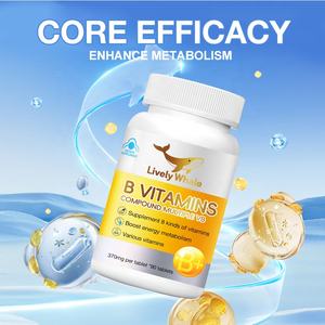 לוייתן ויטמין <span class=keywords><strong>b</strong></span> לוויתני טבליות מורכבות, מפעל מקורי עשה, oem & odm זמין, תיוג מותאם אישית מוצע - Product Image 3