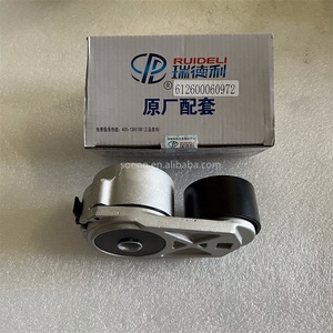 Sinotruk Howo Shacmanテンショナープーリーモデル612630060972新品 - Product Image 2