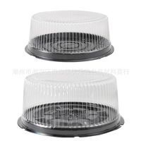 4 6 8 9 10 Inch High Transparent Recycled PET Cake Holder Display Containers Boîte à gâteaux en plastique avec couvercles en forme de dôme