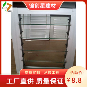 Grille de ventilation en alliage d'aluminium avec fixation par vis pour éclairage et ventilation souterrains - Product Image 4