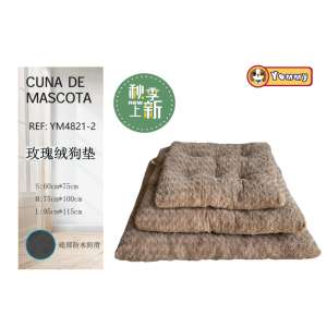 Materasso per Cani Yommy YM4821-1, Cuccia in Pile Rosa S M L, Base Impermeabile Antiscivolo - Product Image 4