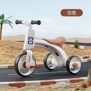 TC Snelle Levering Plastic Kinderbalansfiets <span class=keywords><strong>3</strong></span> Wielen voor 1-4 Jaar Rijd-op Speelgoed Model XL-916 - Product Image 2