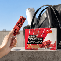 OEM Private Label Camilan Granola Bar Latte Kelapa Segar untuk Makanan Sehat, Nutrisi Diet, Manajemen Kesehatan, Grosir