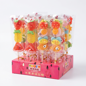 [Halal/BRC/ISO] [Candy Factory] Individually <strong>Wrapped</strong> Chewy Gummy Skewer Wholesale <strong>Sweets</strong> for Retail Export - Product Image 2
