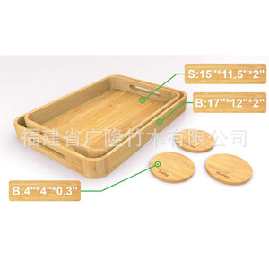 Bamboo Serving Tray Rectangular Solid Wood Tea Coffee Snack Plate For Kitchen Dining Room - Product Image 3