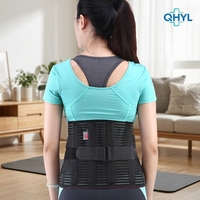 Ceinture de soutien lombaire orthopédique premium en ruban de poisson respirant, réglable et durable pour le soutien du bas du dos en milieu hospitalier
