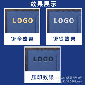 Set de Regalo Empresarial de Cuaderno de Cuero Moli con Hebilla Dorada, Regalo Corporativo Personalizado, Papel Daolin de 80G, Encuadernación Inalámbrica - Product Image 4