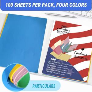 Papieren Dossiermappen Materiaal Zak Enveloppen 4-kleuren Hoogwaardig Kaartpapier Manila Chemises Kartonnen Kantoorbenodigdheden Verdikt - Product Image 5