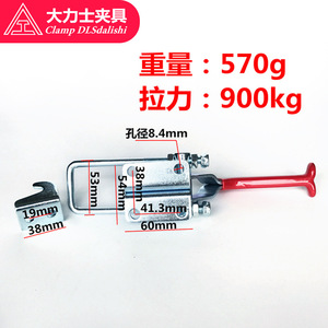 <b>Clamp</b> Dlsdalishi <b>Quick</b> <b>Clamp</b> Gh-40341 245mm Steel Handle Pliers For Workshop Fixing - Product Image 4