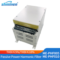 Filtre Harmonique Passif Industriel PHF005 pour Supprimer les Harmoniques de Courant et Corriger le Facteur de Puissance des Équipements à Variateur de Fréquence (VFD)
