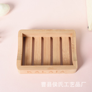 Jabonera de Madera Rectangular, Color Madera Natural, con Drenaje, para Uso Doméstico y en Casas de Huéspedes - Product Image 2