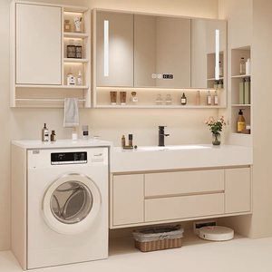 <b>Smart</b> Modern Bathroom Cabinet Washing Machine Balcony Companion Sintered Stone Ceramic Basin Wall-Mounted Vanity <b>Mirror</b> Included - Product Image 3