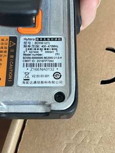 สำหรับวิทยุสื่อสารดิจิตอล DMR ระดับมืออาชีพ รุ่น BD55X BD555 32 ช่อง<span class=keywords><strong>สัญญา</strong></span>ณ UHF 400-470MHz 4W น้ำหนักเบา สำหรับใช้งานเชิง<span class=keywords><strong>พาณิชย์</strong></span> มาตรฐาน IP54 ระยะการสื่อสาร 5-10 กม. - Product Image 5