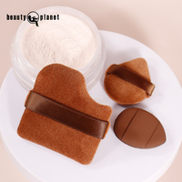Beauté planète 3 pièces ensemble éponge de maquillage poudre brune maquillage bouffée éponge velours doux cosmétiques maquillage éponge mélange ensemble de beauté
