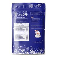 Pilules éclaircissantes personnalisées à base de plantes, supplément pour la peau, collagène peptide congelé 2-en-1, capsules pour adultes, emballage en sachet