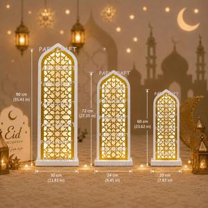 Lampe de table en bois pour Ramadan et l'Aïd, décoration de nuit islamique, 3 tailles, alimentation USB, lumière LED en forme d'arche, Mihrab - Product Image 1