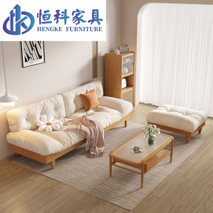 Sofá Hengke Furniture Cloud color crema, tapizado en terciopelo, con estructura de madera maciza, para sala de estar, uso familiar. - Product Image 2