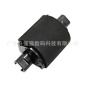 Rouleaux de papier pour imprimante Samsung 4826 4828 5135 5235 5330 en matériau Teflon, marque Cloaked Cat - Product Image 2