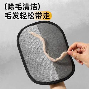 ถุงมือกำจัดขนสัตว์เลี้ยงสำหรับแมว ทำความสะอาดขนด้วยไฟฟ้าสถิต พร้อมฟังก์ชั่นดูดซับ ถุงมือดูแลสัตว์เลี้ยง - Product Image 5