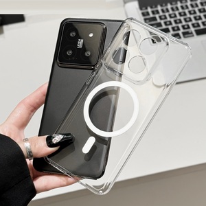 Funda Magnética Transparente Ultrafina de PC para <span class=keywords><strong>Xiaomi</strong></span> <span class=keywords><strong>Redmi</strong></span> <span class=keywords><strong>Note</strong></span> 15 14 13 12 <span class=keywords><strong>11</strong></span> 10S Pro Ultra K70 K60 K50 K40 <span class=keywords><strong>S</strong></span>, Cubierta Delgada - Product Image 1