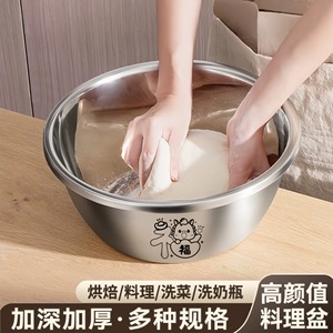 Juego de tazones para mezclar de acero inoxidable, duraderos, aptos para alimentos, lavables en lavavajillas, para hornear, ensaladas, sopa, almacenamiento, Chaozhou, China - Product Image 4