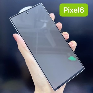 0.33mm 2.5D 9H bảo vệ kính cường lực toàn màn hình riêng tư 3h tương thích chống sốc Google Pixel 8 Pro pixel 8 pixel 8A 4G 5g - Product Image 5