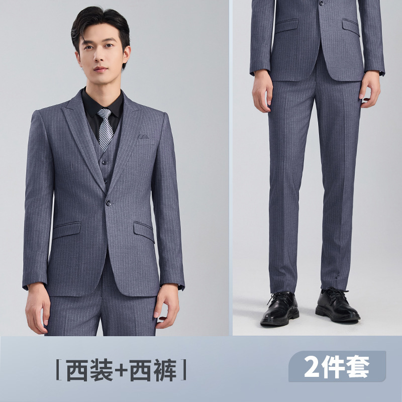 Men's gray striped suit trousers